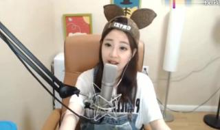 但亲爱的那不是爱情 但亲爱的那不是爱情